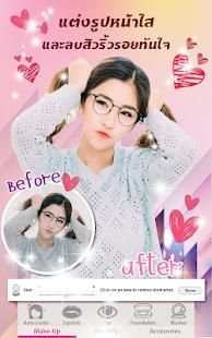 Selfie Camera, Photo Editor Collage Maker screenshot 3