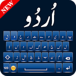 ikon Urdu Keyboard