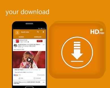 télécharger Video HD free screenshot 2
