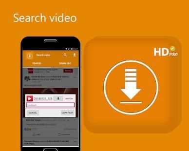 télécharger Video HD free screenshot 3