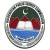 BPSC Jobs 1.1
