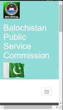 BPSC Jobs 2018 screenshot 1