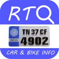 RTO Car & Bike Info