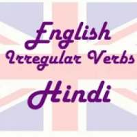 English Irregular Verbs - Hindi on 9Apps
