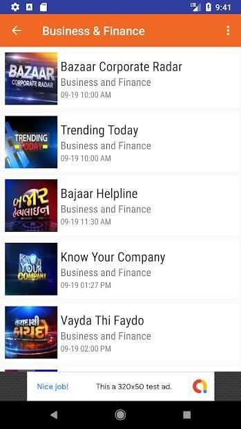 TV Guide For JIO TV स्क्रीनशॉट 2