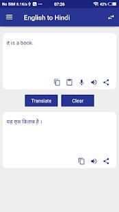 English to Hindi Translator App screenshot 4