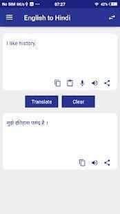 English to Hindi Translator App screenshot 3