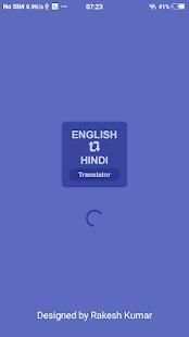 English to Hindi Translator App screenshot 5