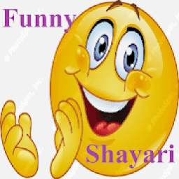 Funny Shayari in hindi
