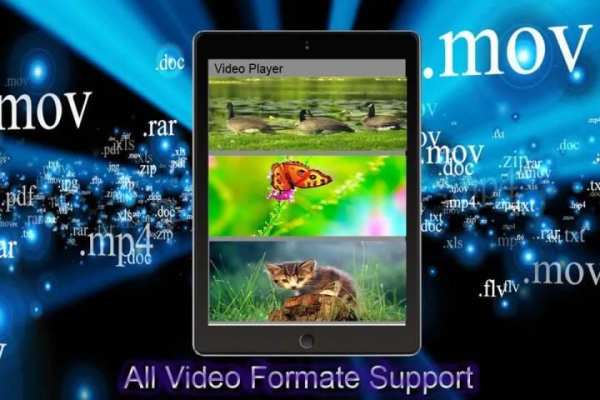 HD Video Player screenshot 3