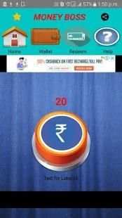 MONEY BOSS स्क्रीनशॉट 3