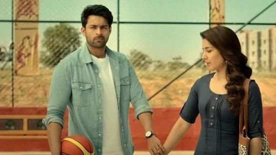 Tholi Prema hd movie 3 تصوير الشاشة