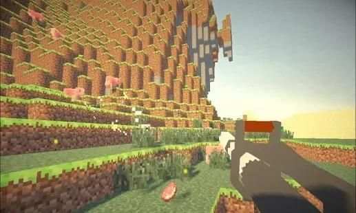 Mod Guns Craft MCPE screenshot 1