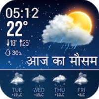 Weather Forecast Daily & Hourly