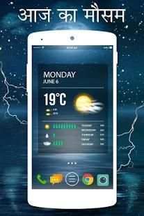 Weather Forecast Daily & Hourly screenshot 1