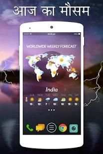 Weather Forecast Daily & Hourly screenshot 3