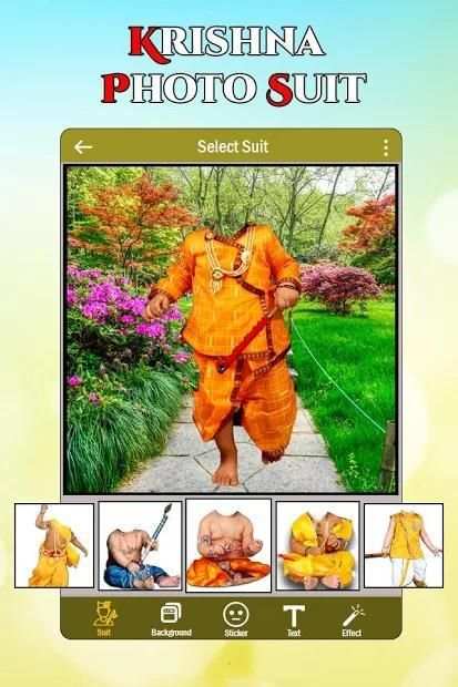 Krishna Photo Suit : Janmashtami Photo Frame screenshot 5