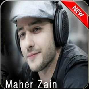 mp3 Maher Zain offline screenshot 1