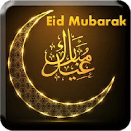 ikon Eid Mubarak Wallpaper HD