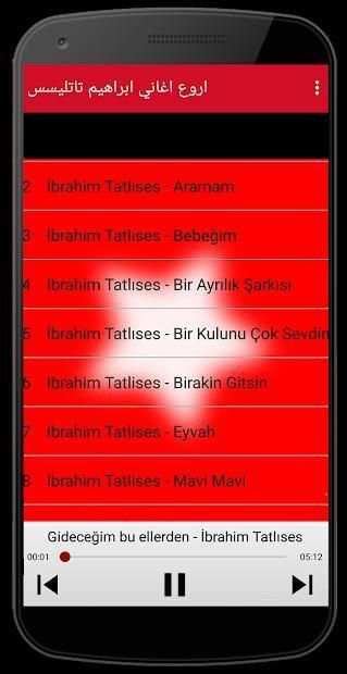 اغاني ابراهيم تاتليسس كاملة بدون نت‎
‎ screenshot 3