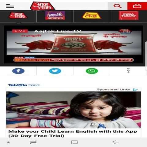 INDIA TODAY & AAJ TAK LIVE screenshot 2