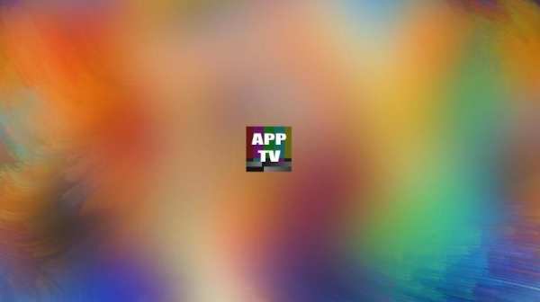 Master App TV screenshot 3