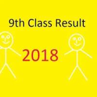 9th Class Board Result - 2018 on 9Apps