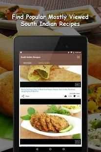 South Indian Recipes Videos screenshot 6