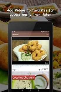 South Indian Recipes Videos screenshot 2