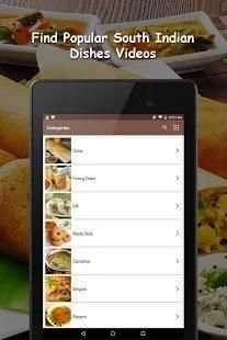 South Indian Recipes Videos screenshot 7