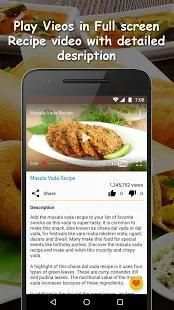 South Indian Recipes Videos screenshot 12