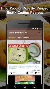 South Indian Recipes Videos screenshot 13