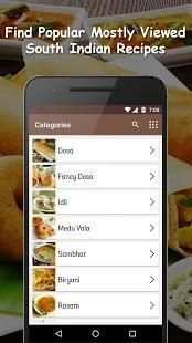 South Indian Recipes Videos screenshot 14