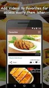 South Indian Recipes Videos screenshot 9