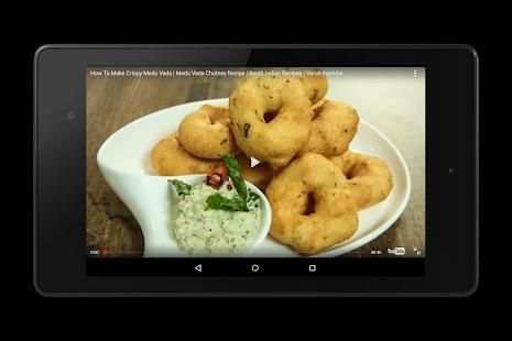 South Indian Recipes Videos screenshot 1