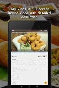 South Indian Recipes Videos screenshot 5