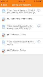 Learninginks screenshot 3