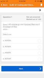 Learninginks स्क्रीनशॉट 2