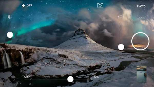 Night Mode Long Exposure Camera screenshot 4