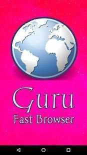 Guru Fast Browser स्क्रीनशॉट 4