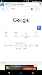 Guru Fast Browser स्क्रीनशॉट 3