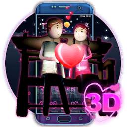 3D Valentine Couple Night Theme 1.1.2