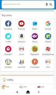 SC Browser screenshot 1