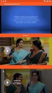 Tamil TV Serials screenshot 6