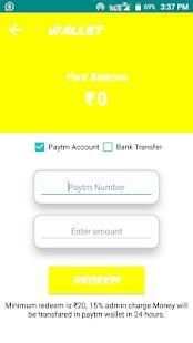 R Cash screenshot 4