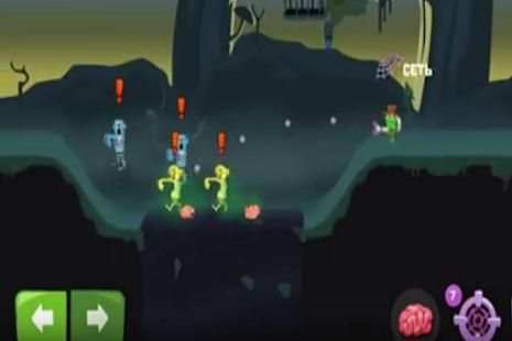 Guide Zombie Catchers New screenshot 1