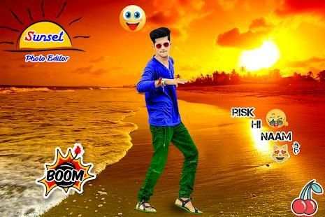 Sunset Photo Editor - Background Changer screenshot 17