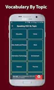 IELTS Speaking Master screenshot 1