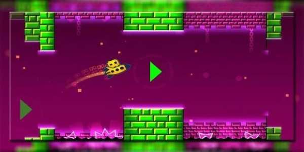 Extreme Subzero' Geometry screenshot 1