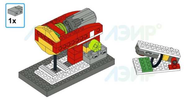 Sewing Machine Lego WeDo building instruction screenshot 1